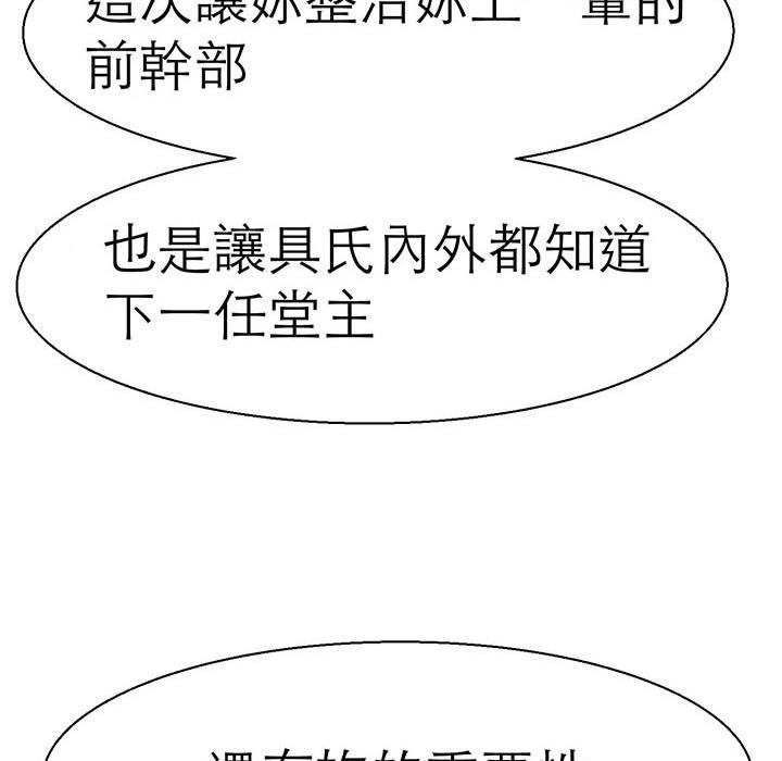 65.jpg
