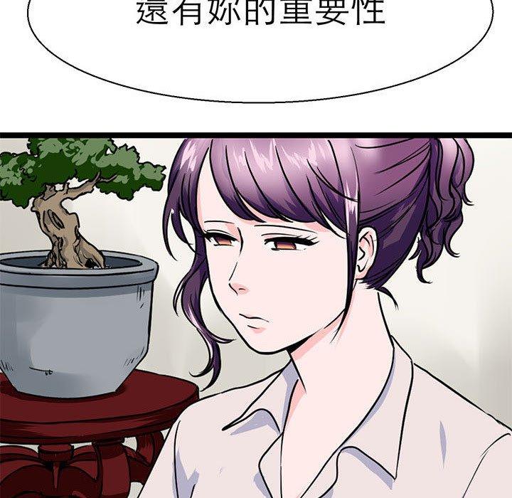 66.jpg