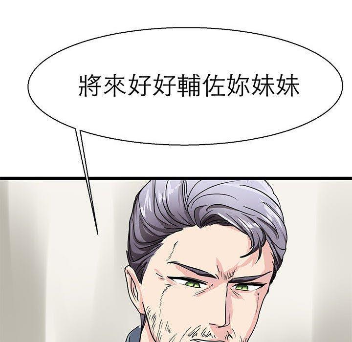 68.jpg