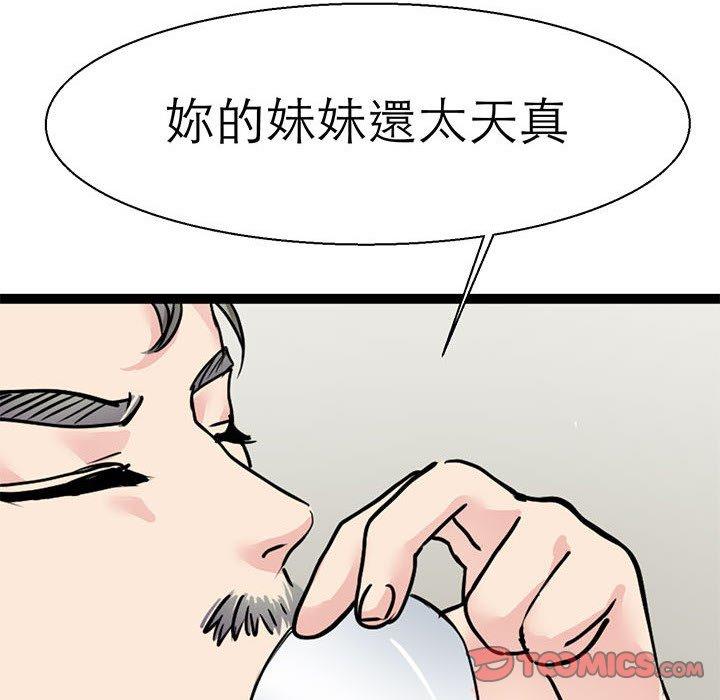 70.jpg