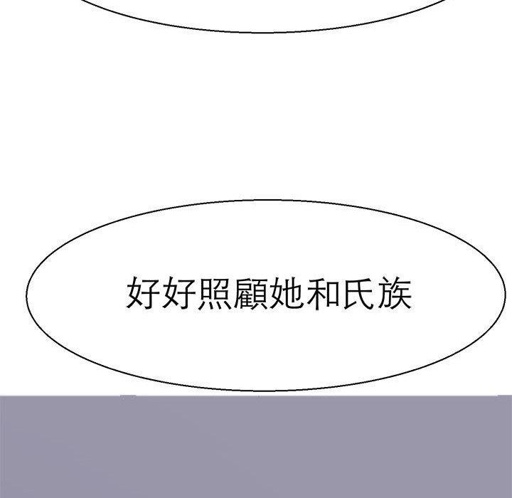 74.jpg