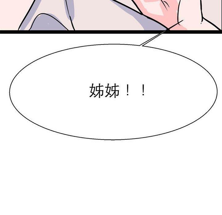 85.jpg