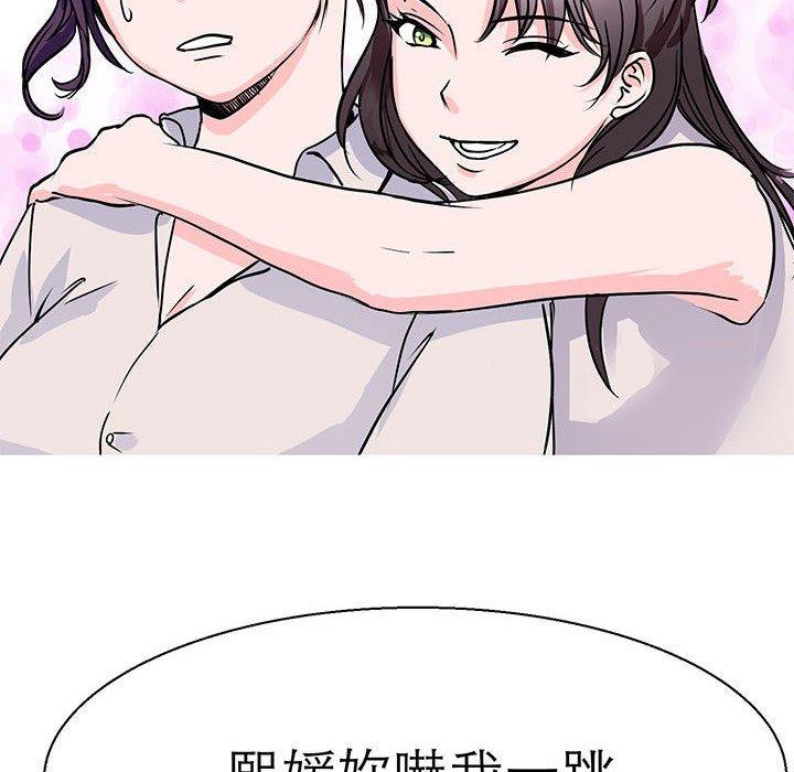 88.jpg