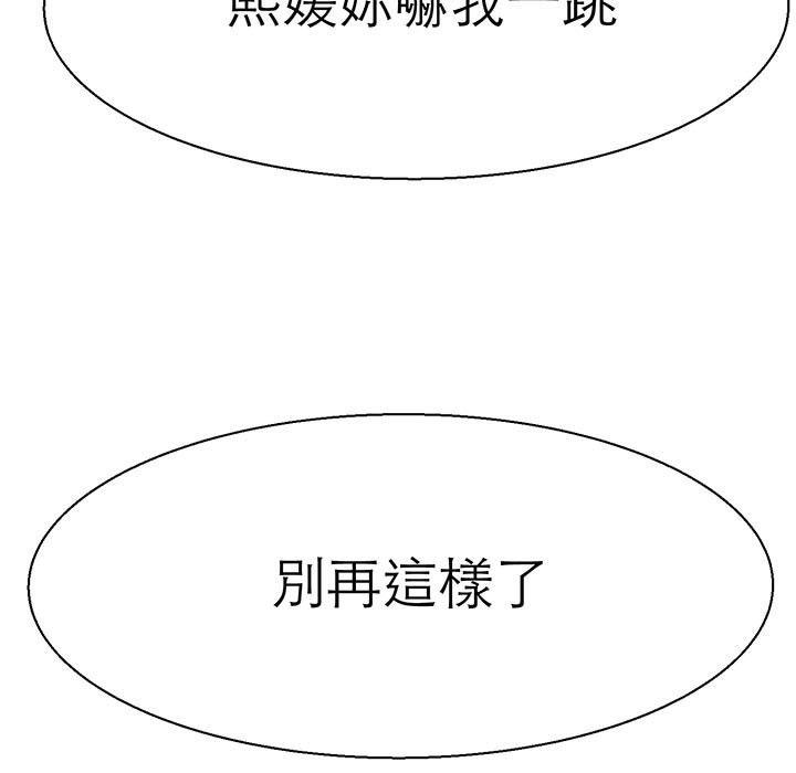 89.jpg