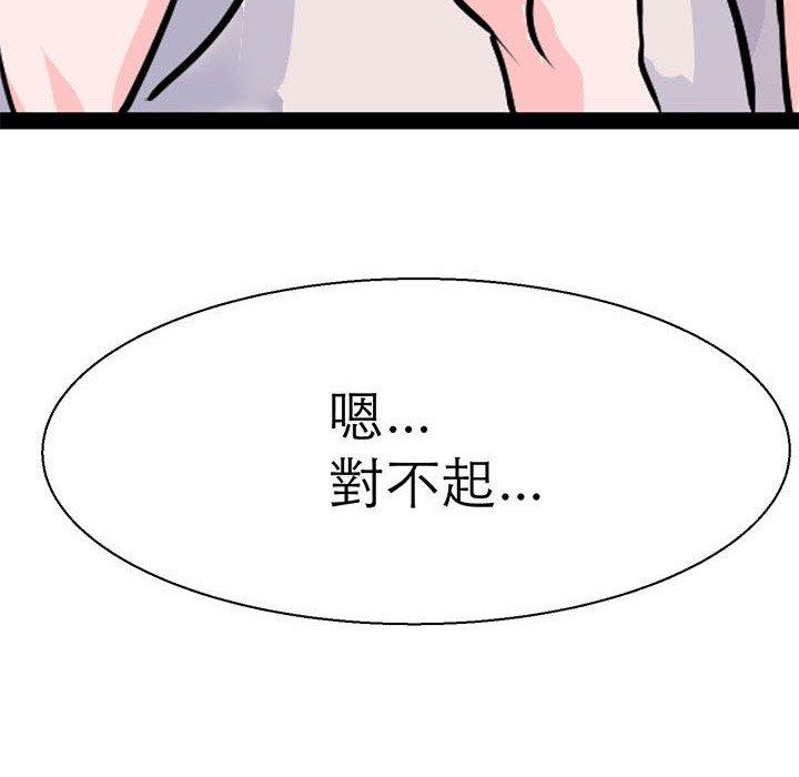 92.jpg