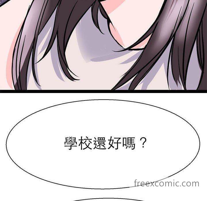 94.jpg