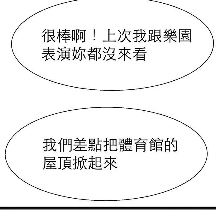 95.jpg