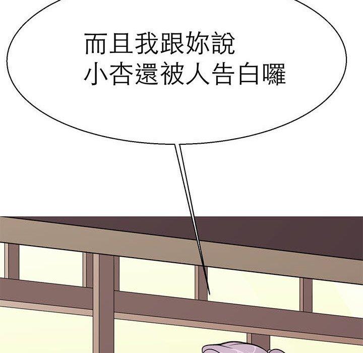 98.jpg