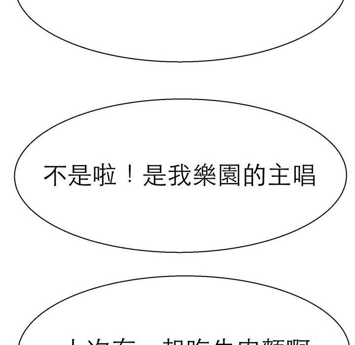100.jpg