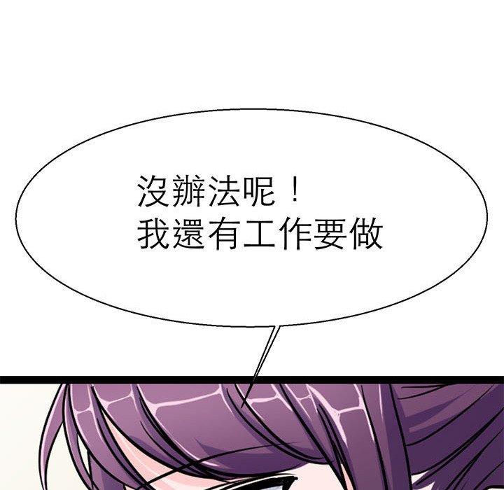 104.jpg