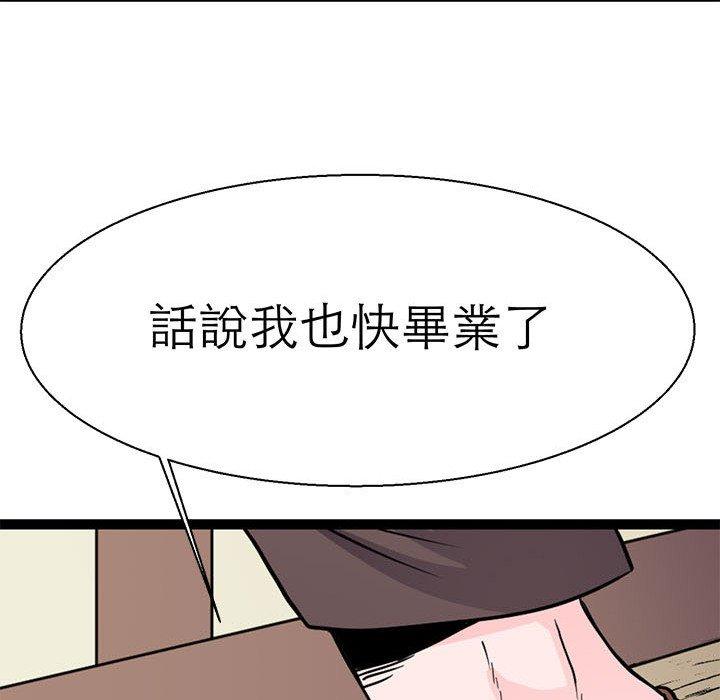 106.jpg