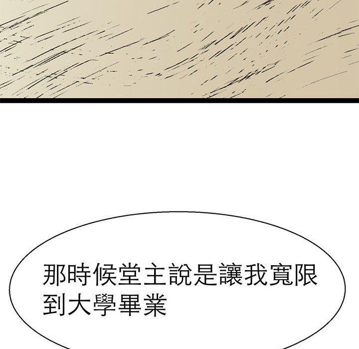 108.jpg
