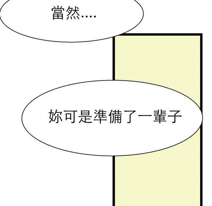 113.jpg