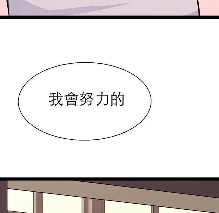 119.jpg
