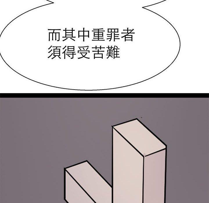 134.jpg