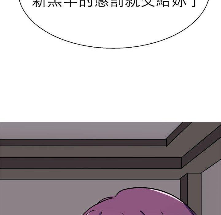 143.jpg