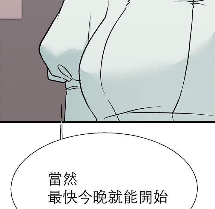 145.jpg