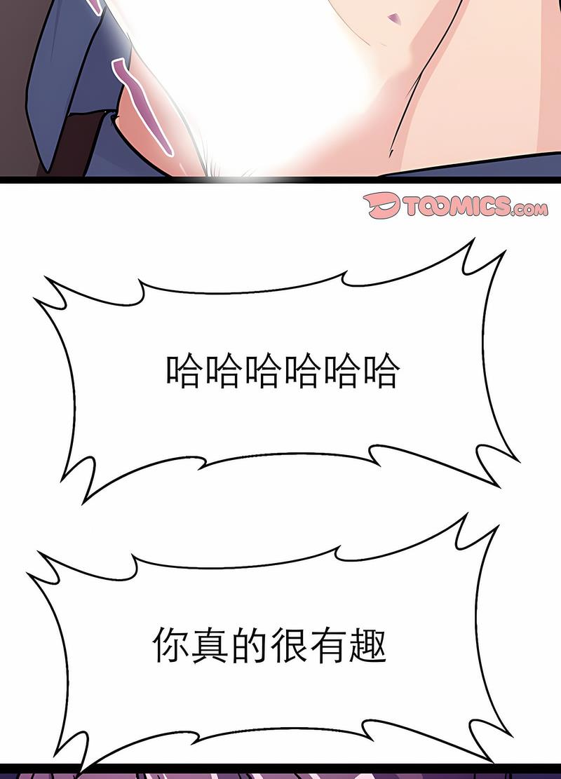 84.jpg