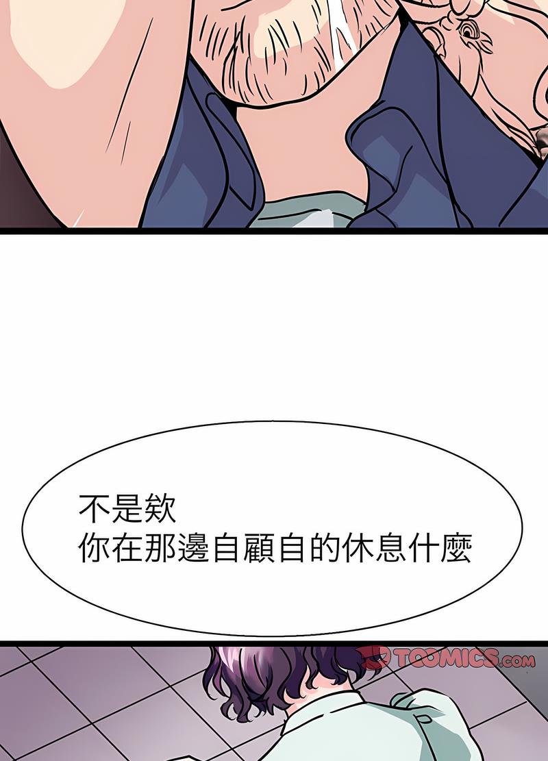 96.jpg