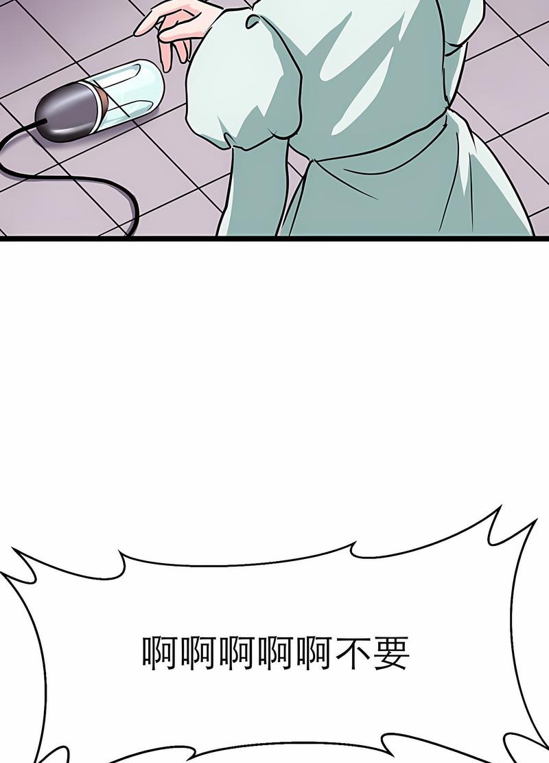 97.jpg