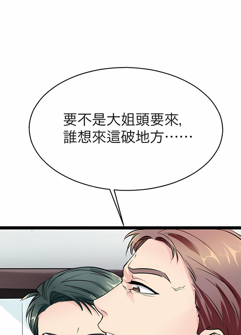 55.jpg