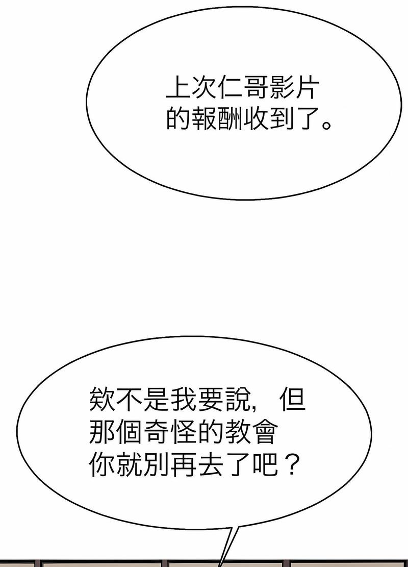 86.jpg