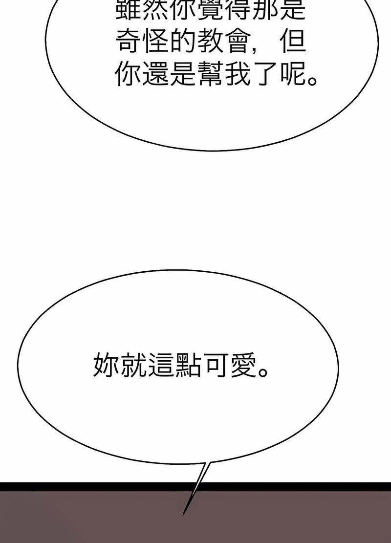 88.jpg