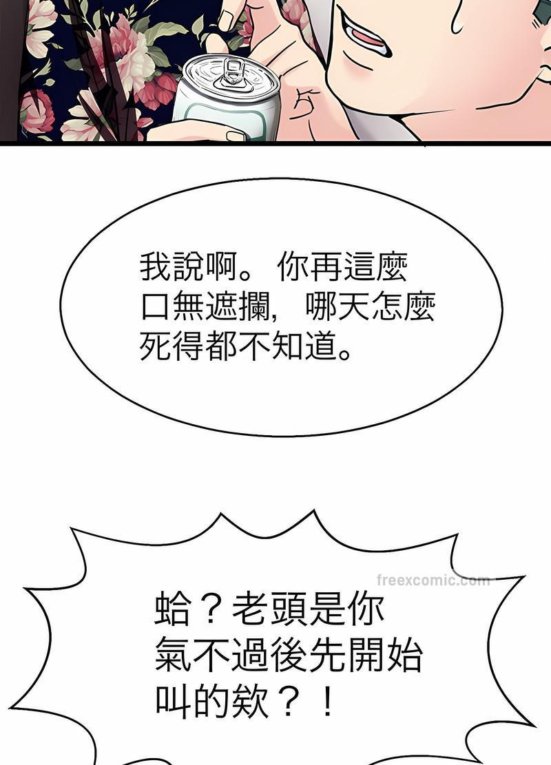 98.jpg