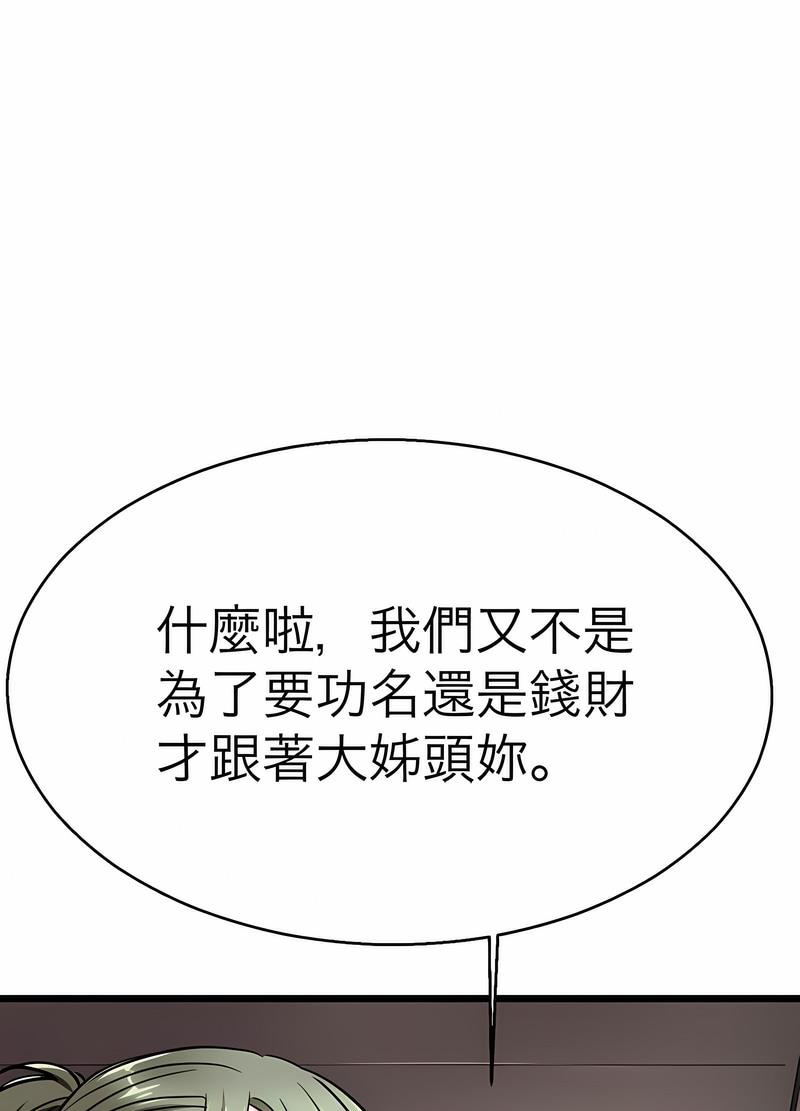 105.jpg