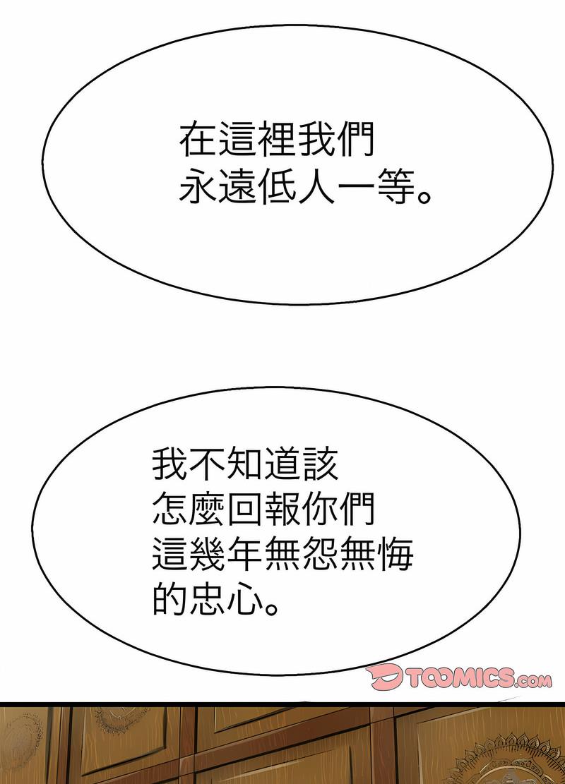 108.jpg
