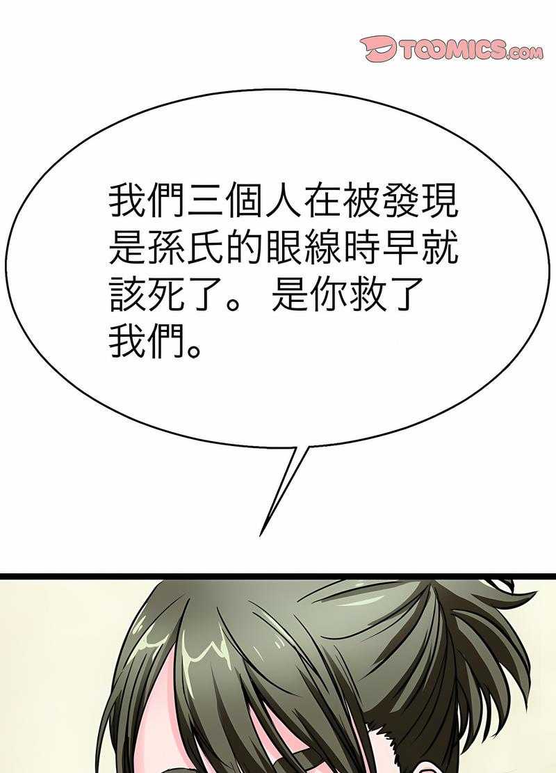 113.jpg