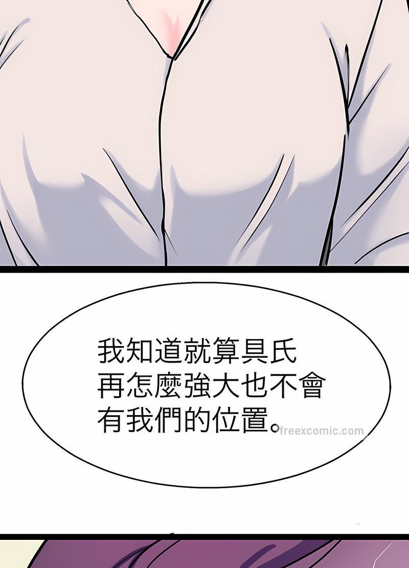 116.jpg