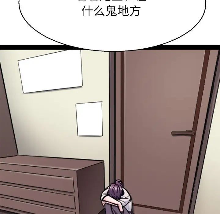55.jpg