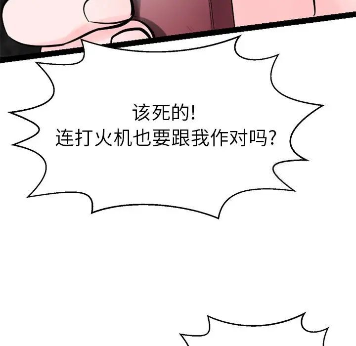 63.jpg