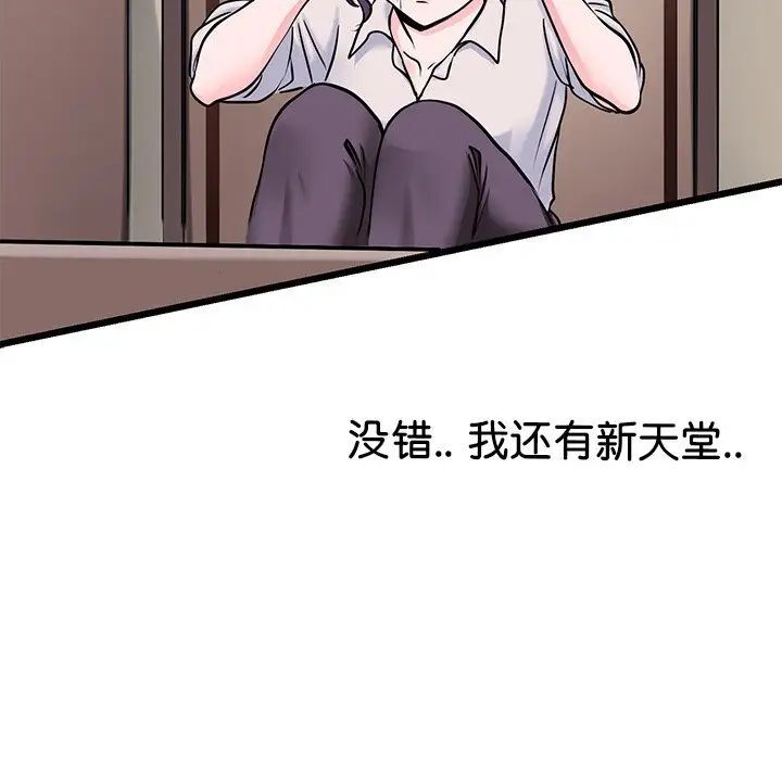 86.jpg