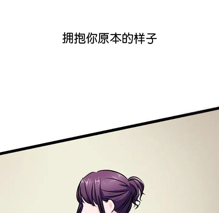89.jpg