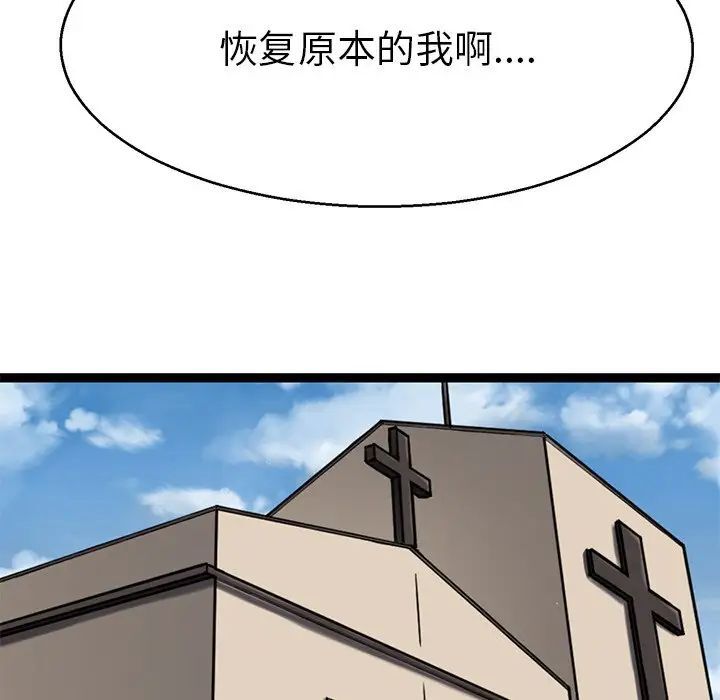 98.jpg