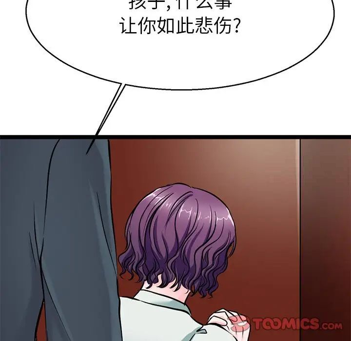 100.jpg