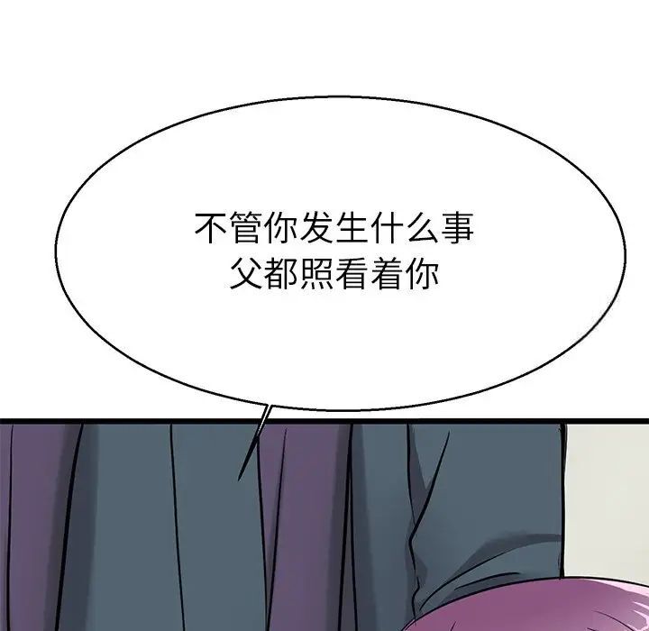 102.jpg