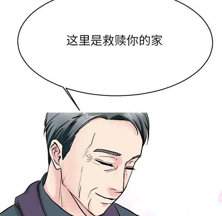 104.jpg