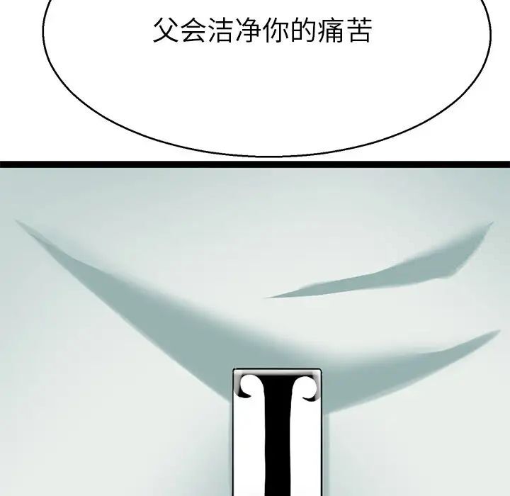 107.jpg