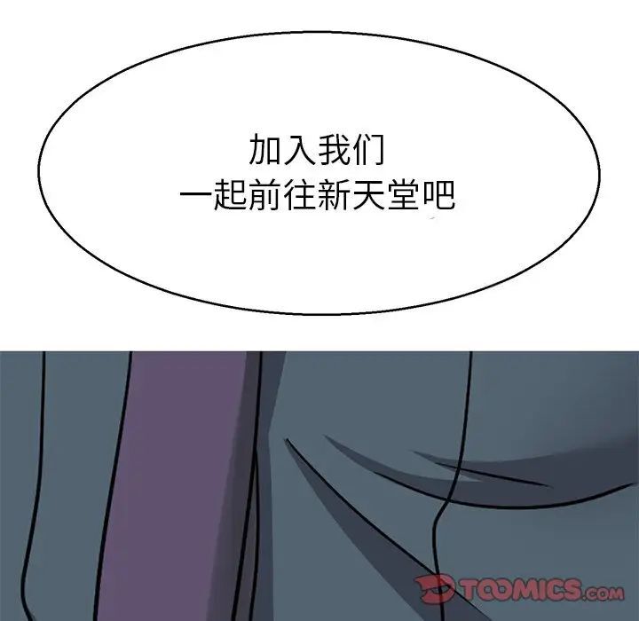 112.jpg