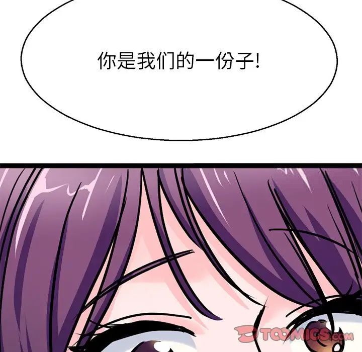 124.jpg