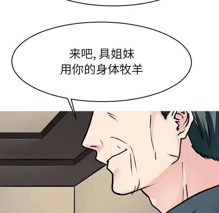 134.jpg