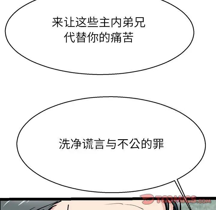 136.jpg