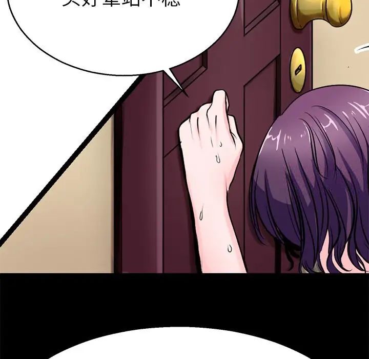 74.jpg