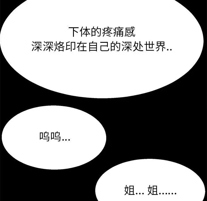 75.jpg