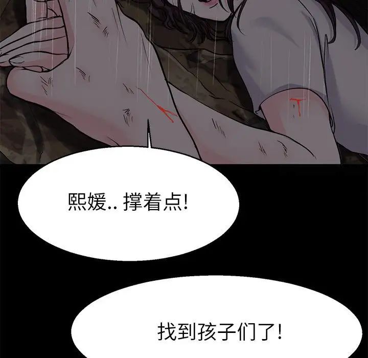 78.jpg