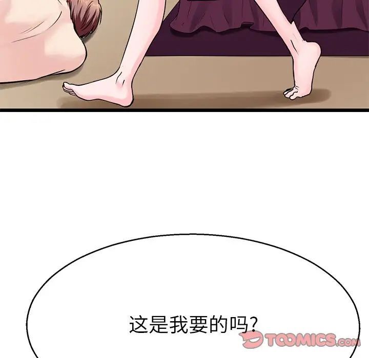 88.jpg