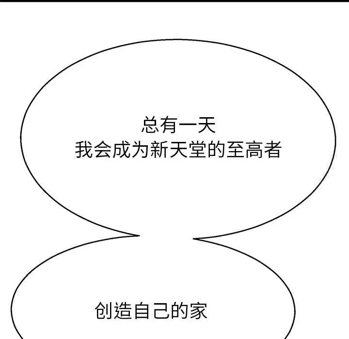 93.jpg